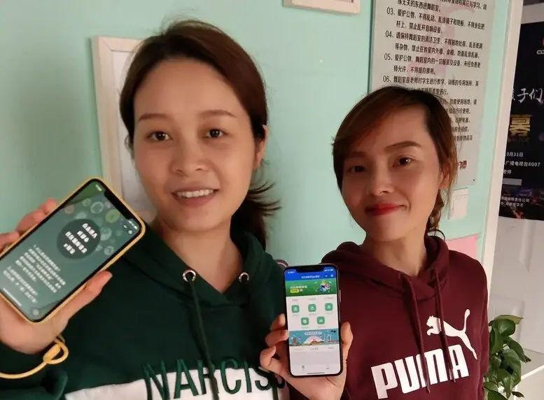Use a WeChat Mini App to Bring Participatory Budgeting to 3 Million People in Chengdu